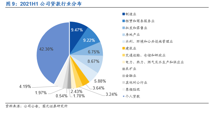 新澳精准资料免费提供,经济性执行方案剖析_2DM26.50.89