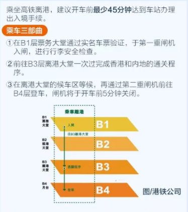 香港最快最准资料免费2017-2,资源整合策略实施_CT65.966