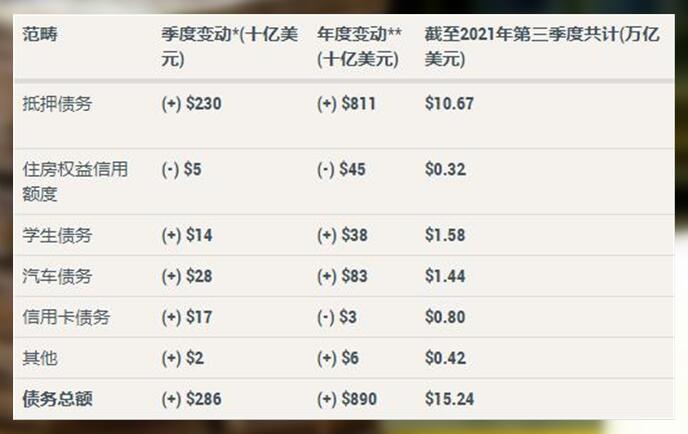 2024澳门六今晚开奖结果是多少,诠释解析落实_标准版90.67.21