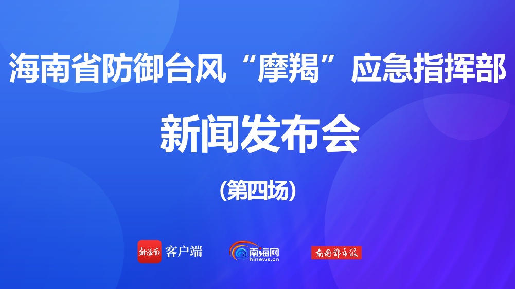 新澳精准资料免费提供网站,正确解答落实_粉丝版257.281