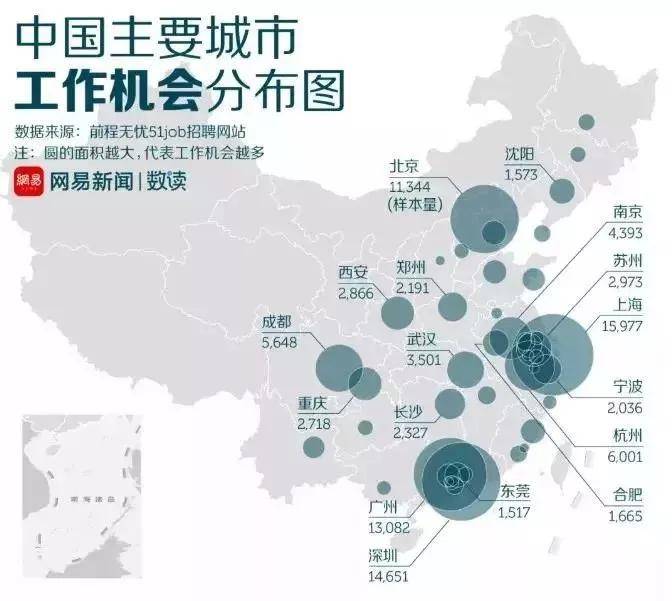 新奥门码内部资料免费,准确资料解释落实_专业版6.715