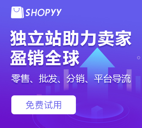 新奥管家婆免费资料2O24,互动性执行策略评估_游戏版6.556