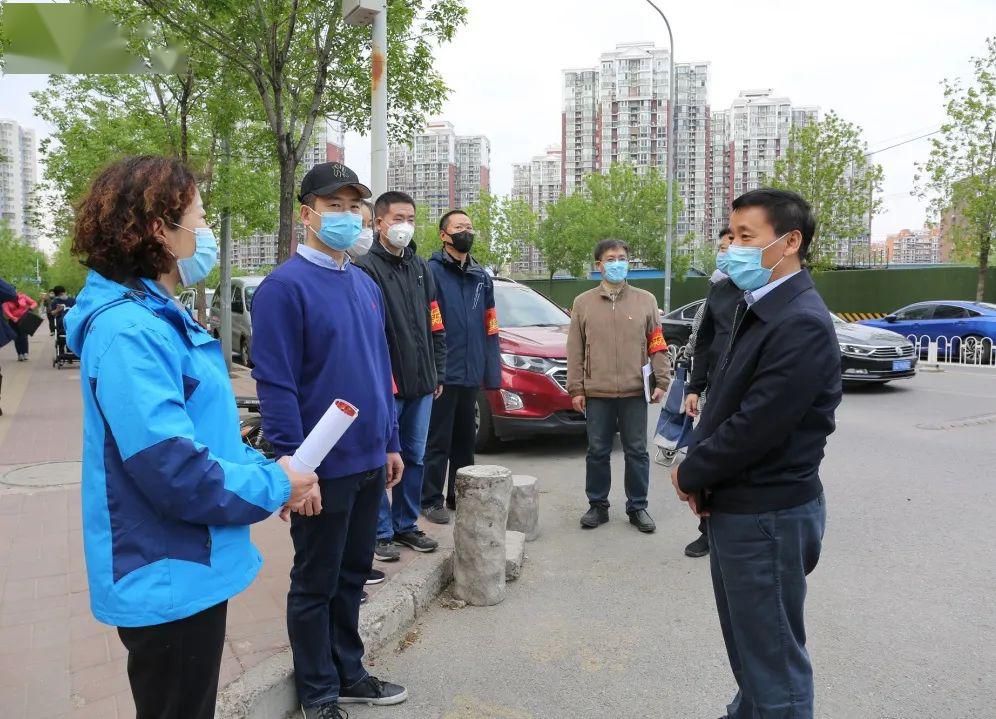 朝阳区吴凤岐最新动态，引领未来，持续前行