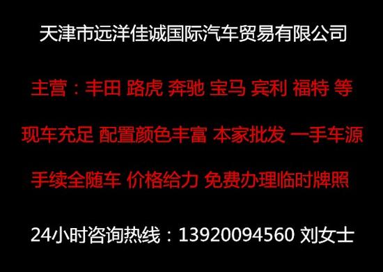 白小姐今晚特马期期准六,正确解答落实_豪华版800.200