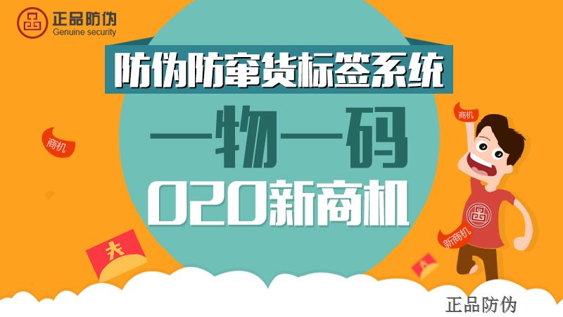 今晚必中一码一肖澳门,互动性执行策略评估_专业版6.815