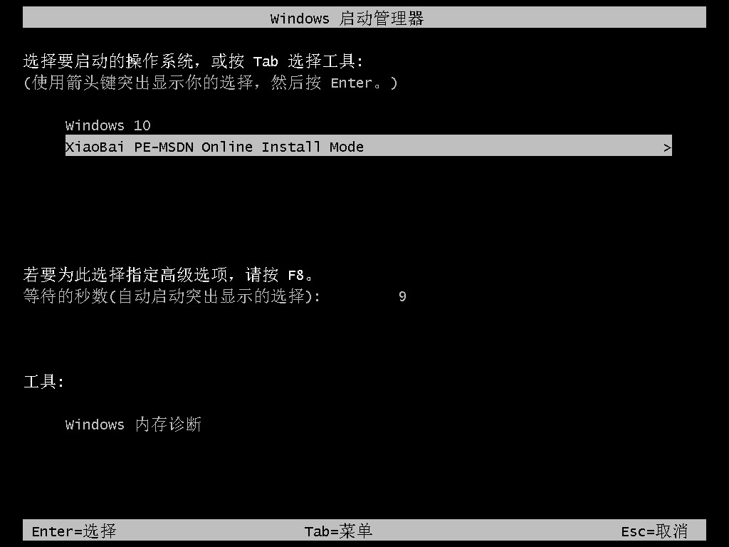 澳门内部正版资料大全嗅,动态调整策略执行_win204.310