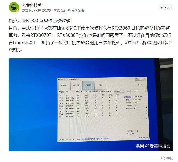 澳门一码一肖100准吗,广泛的关注解释落实热议_win207.180