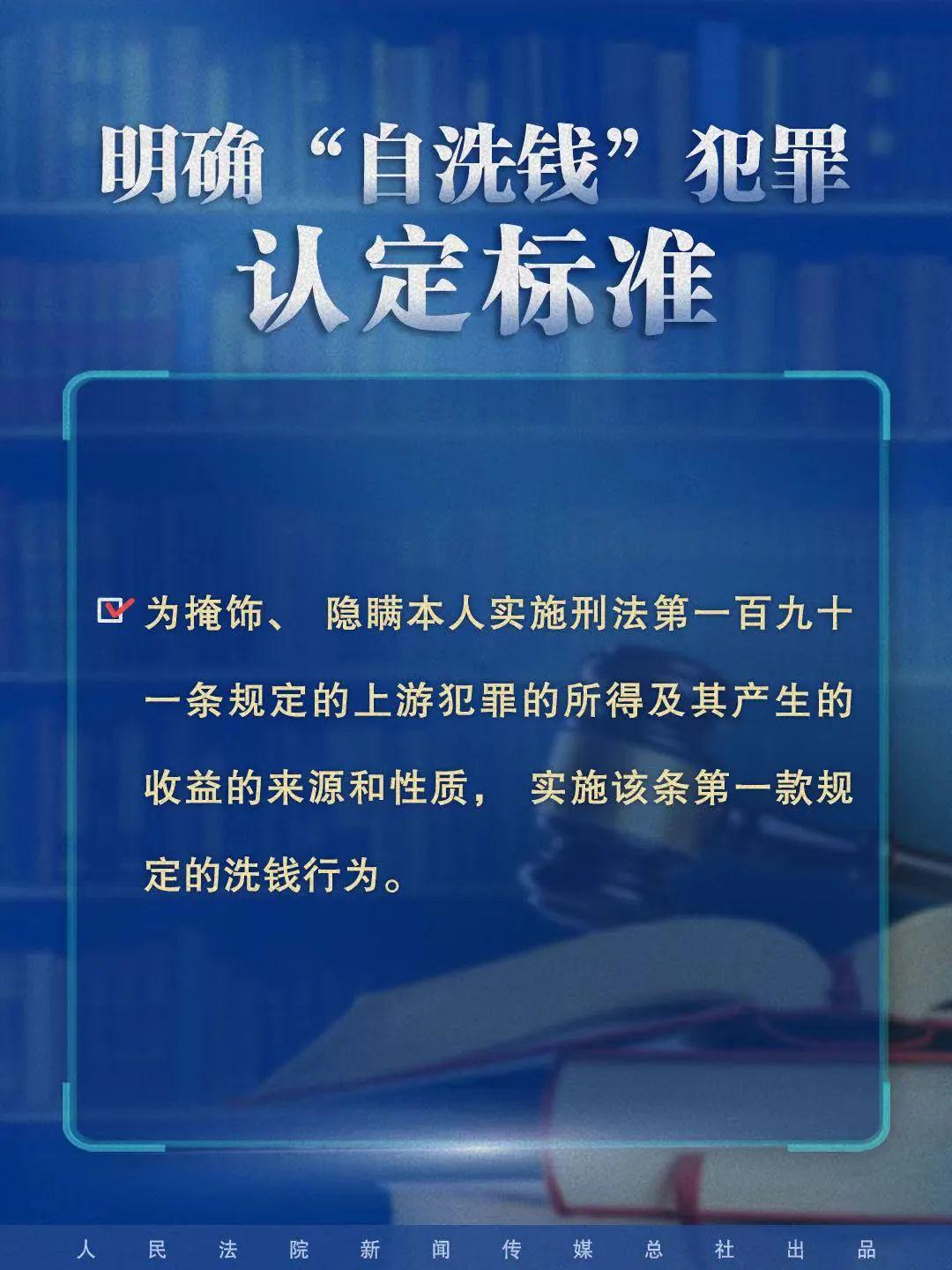 澳门f精准正最精准龙门客栈,广泛的解释落实方法分析_基础版3.339