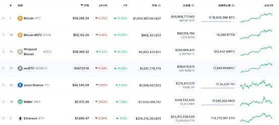 澳门开奖记录2024年今晚开奖结果,诠释解析落实_娱乐版204.310