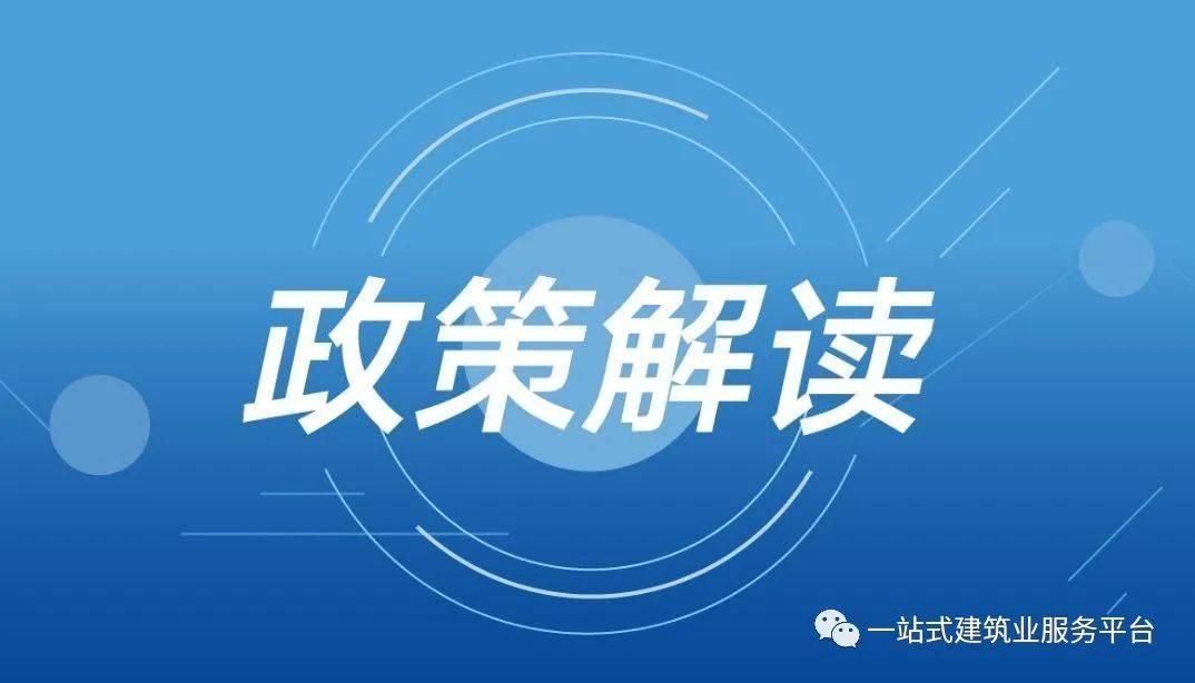 新澳精准资料免费提供网,绝对经典解释落实_精简版104.330