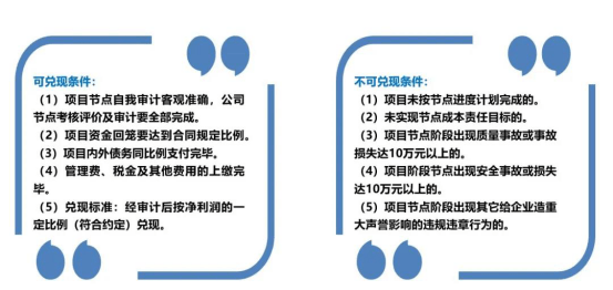 2024最新奥马资料,高效实施方法解析_模拟版9.353