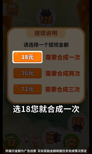 管家婆一码一肖历年真题,准确资料解释落实_游戏版346.175