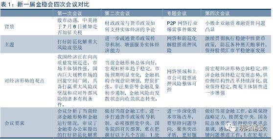 格宾网 第59页