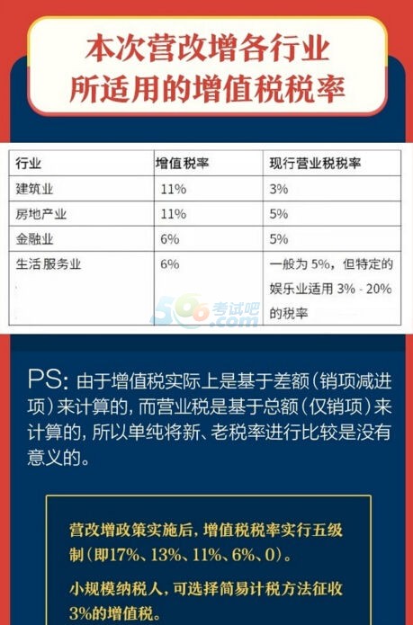 2024年新澳门开采结果,准确资料解释落实_5D57.23.13