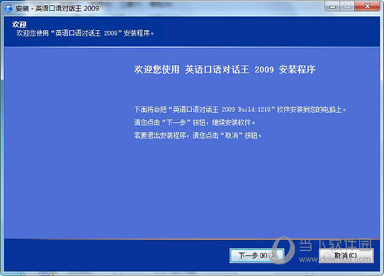 新澳门今晚开特马结果查询,精细化策略落实探讨_探索版58.580