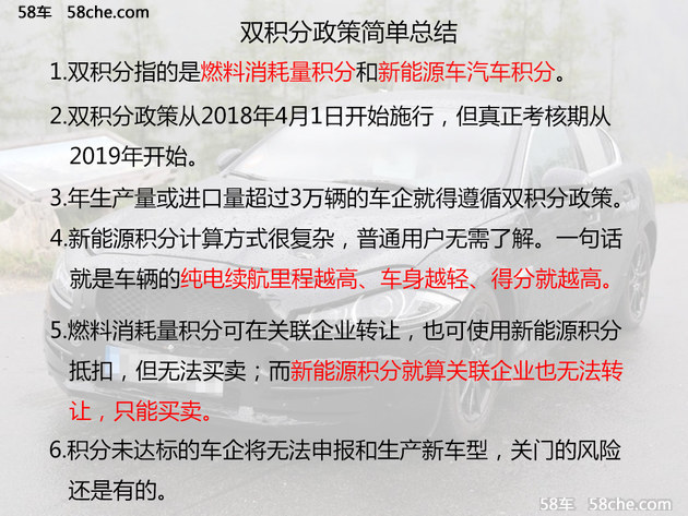 新澳天天开奖资料大全最新54期开奖结果,国产化作答解释落实_5D57.23.13