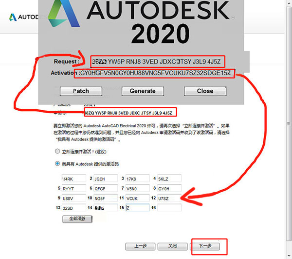 管家婆一码一肖资料,收益成语分析落实_娱乐版207.180