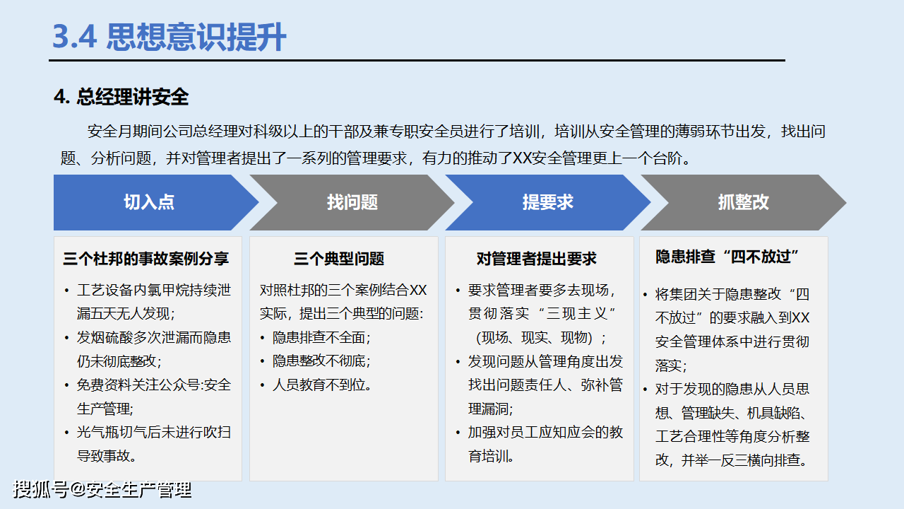 美罗城商场第100篇，繁华商业的新里程碑