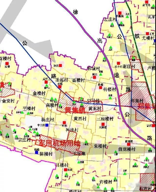 平邑村庄搬迁最新动态