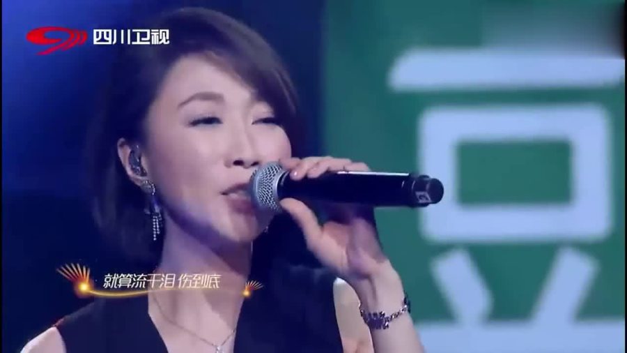 最新女歌手歌曲，音乐魅力与时尚潮流的完美融合