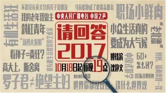 2024年澳门今晚开什么肖,正确解答落实_游戏版1.968