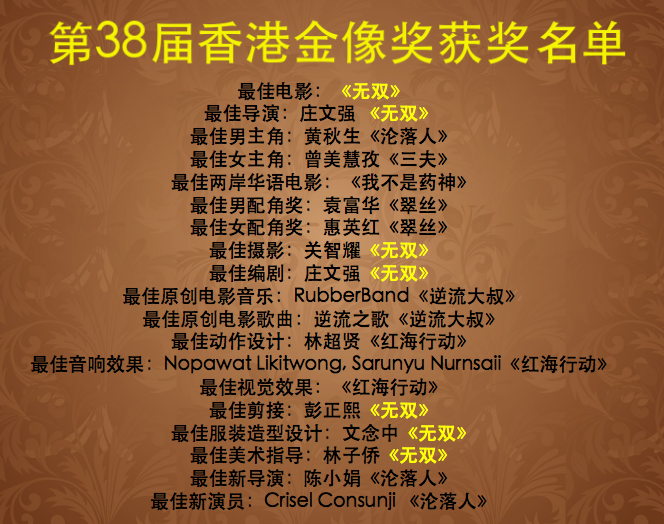 2024年香港正版资料免费大全,最佳精选解释落实_豪华版800.200