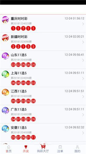 管家婆一码一肖100%,高度协调策略执行_游戏版346.175