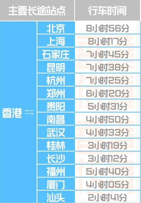 2024年11月1日 第16页