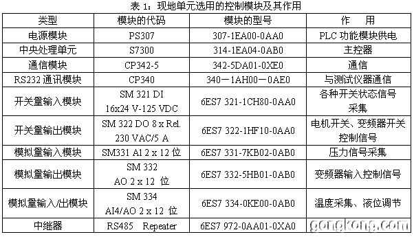 新澳门六开奖结果记录,性质解答解释落实_N版61.10