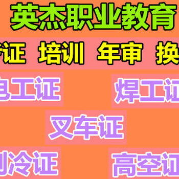 2024年11月12日 第5页