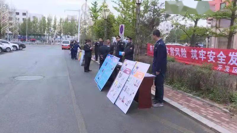 铁岭凡河新区最新招聘动态与区域发展影响分析