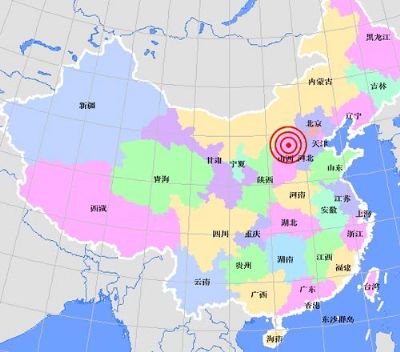 原平地震最新动态解析，全面解读与应对策略