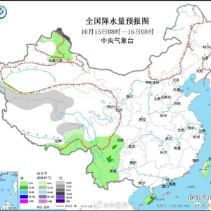 宿州未来15天天气预报，气象分析、出行建议及最新预测