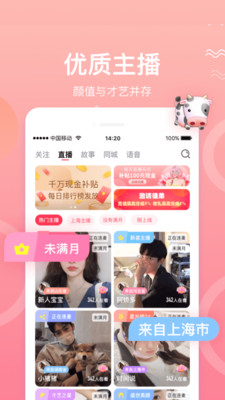 探索最新版芭比视频下载app，魅力与功能一览