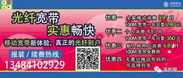 美容院转让全解析，最新信息、市场趋势与操作指南