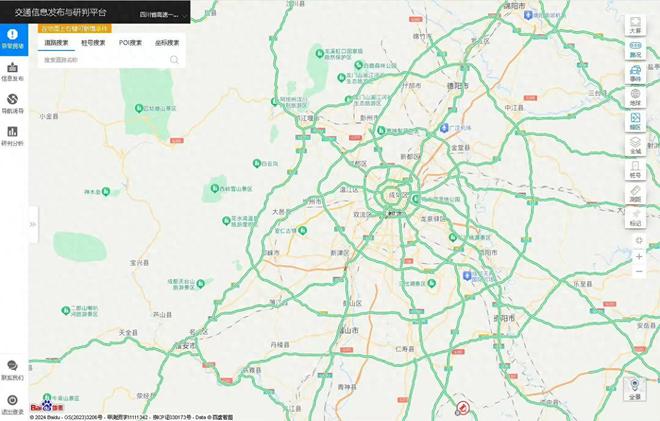 成绵广高速最新路况报告实时更新，道路通行状况一览