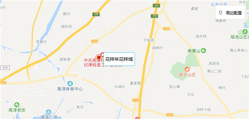 高淳热线二手房市场深度解析报告