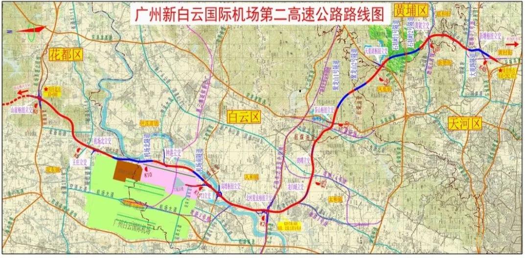 成都第二机场最新消息全面解析