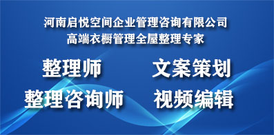 阜阳人才网最新招聘信息汇总