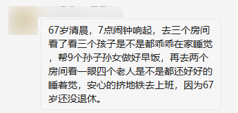 潍坊三胎政策最新动态全面解析