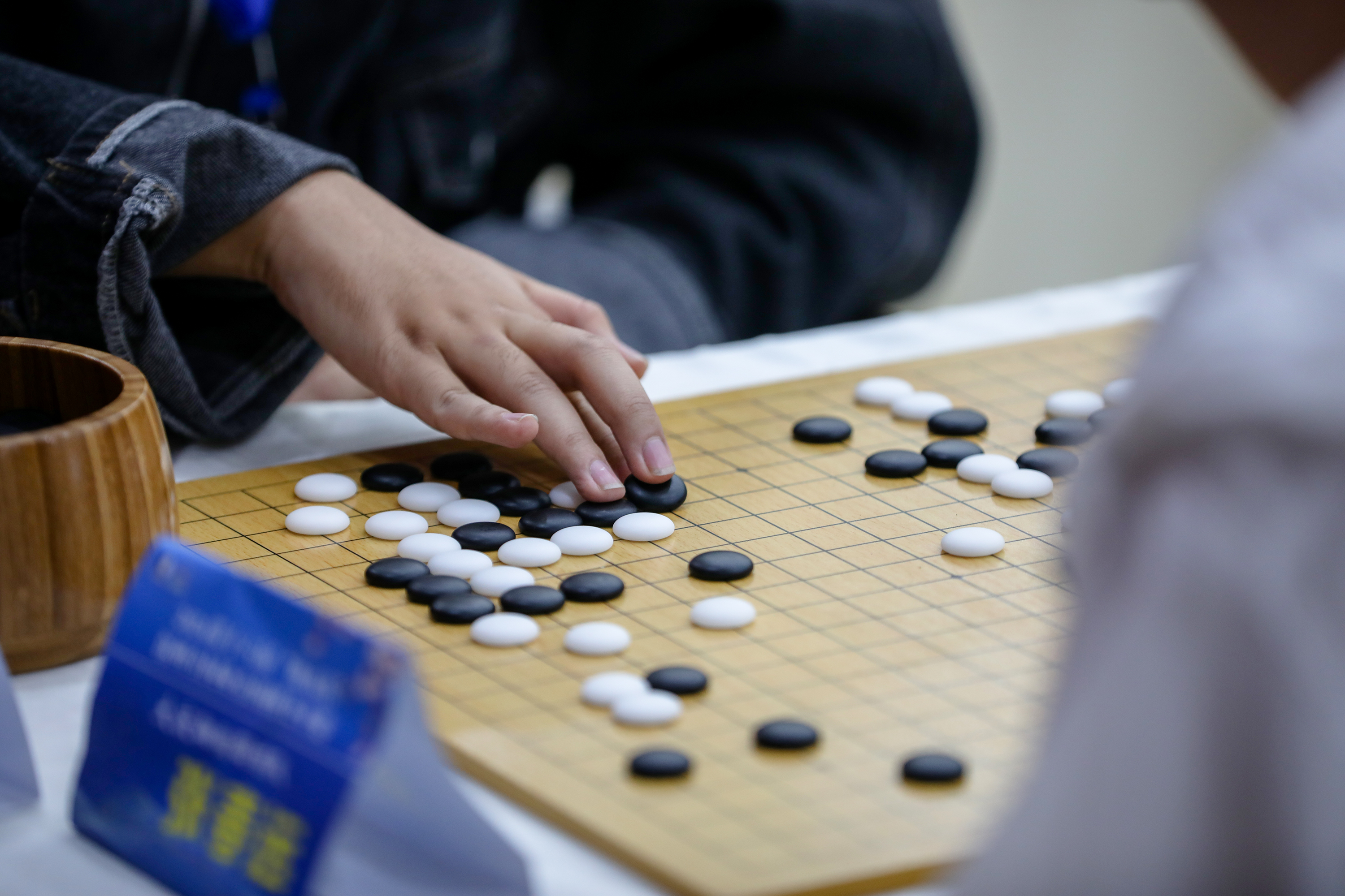 围棋最新赛事，热血激战，群雄争霸战