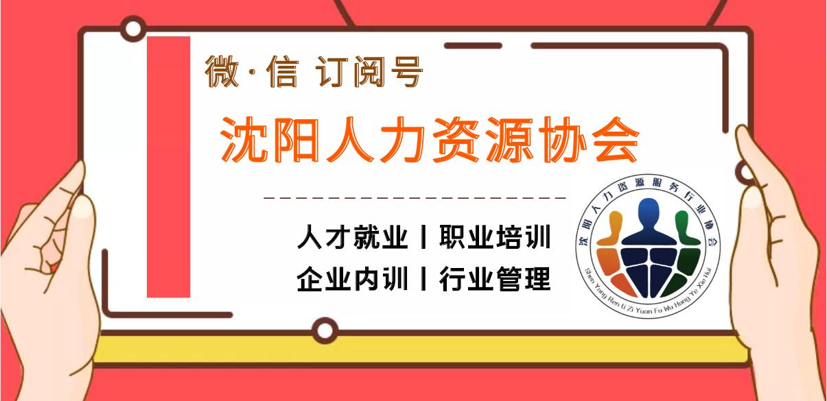 最新医疗招聘信息与医疗行业趋势深度解析