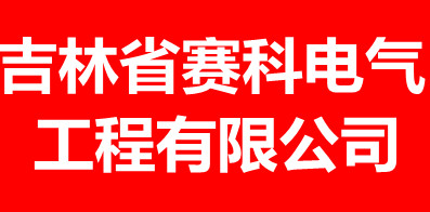 长春司机招聘最新信息及行业趋势解读