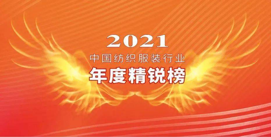 2024年新奥正版资料免费大全,时代资料解释落实_领航版65.534