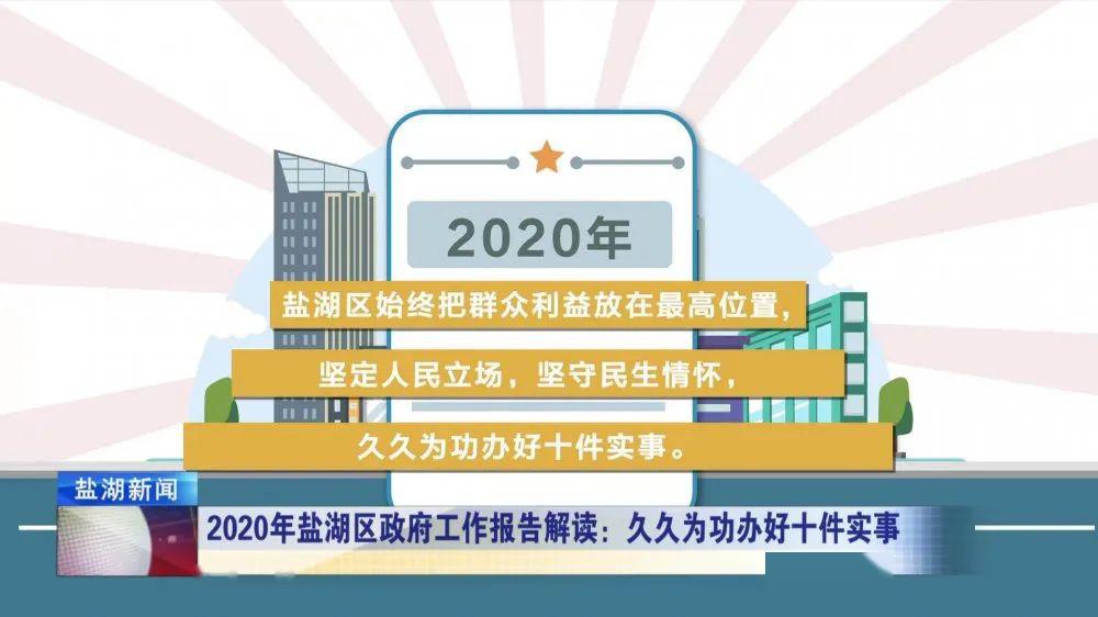 澳门最精准正最精准龙门客栈图库,重要性解释落实方法_MR33.798