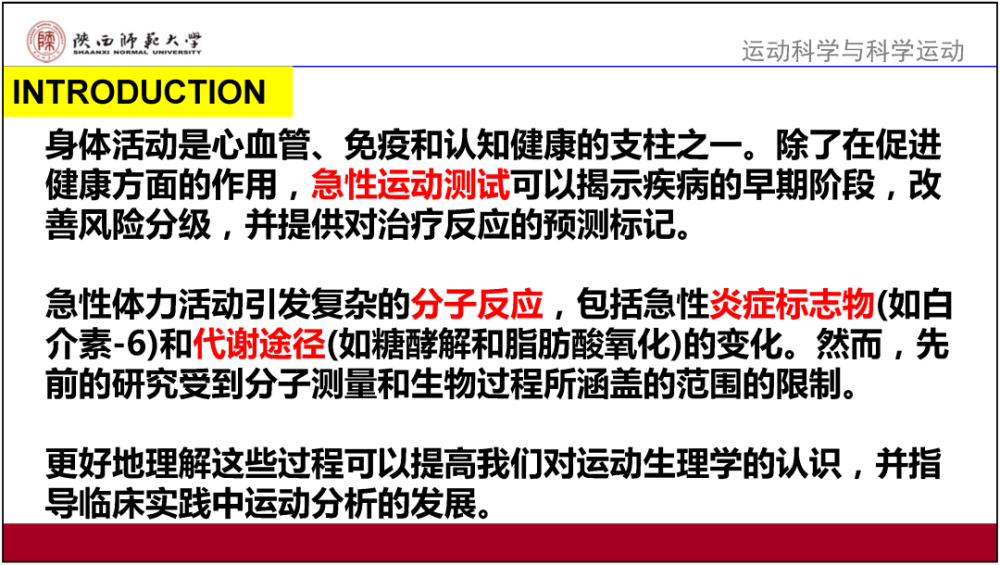 澳门最准最快的免费资料,决策资料解释落实_FHD版99.386