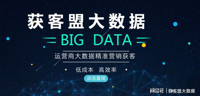 新澳最精准正最精准龙门客栈,快速解答方案执行_Galaxy42.398