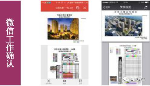 新澳最精准正最精准龙门客栈,精细方案实施_X版29.506