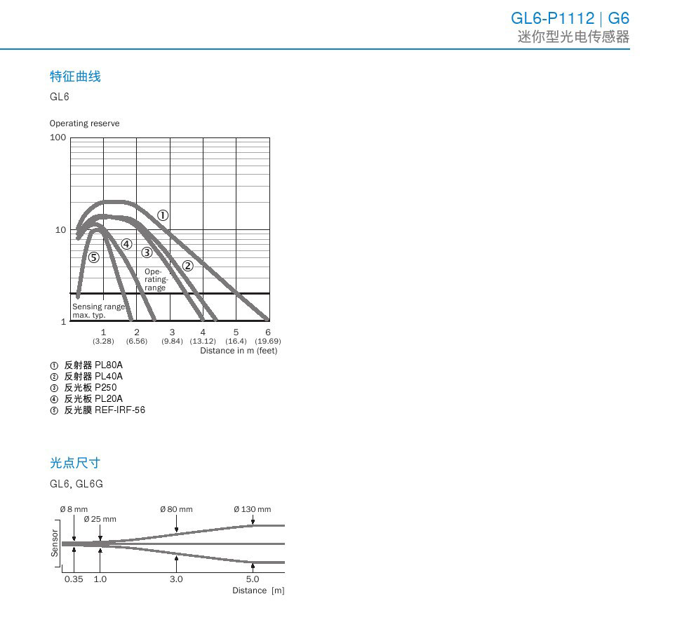 揭秘数字背后的故事，探寻1000giri 150904的最新动态与故事揭秘